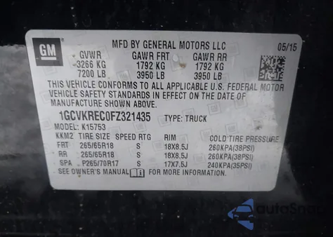 2015 Chevrolet Silverado 1500 2Lt из США, поврежденный, VIN 1GCVKREC0FZ321435